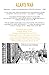 Alan's War: The Memories of G.I. Alan Cope