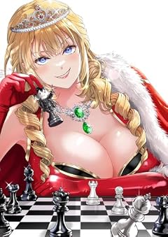 その悪役貴族、ママヒロインが好きすぎる ～真摯な努力で最強となり不遇な推しキャラ助けまくる～の最新刊