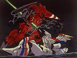 Amazon Co Jp 機甲戦記ドラグナーを観る Prime Video