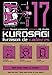 Kurosagi T17: Livraison de cadavres by 