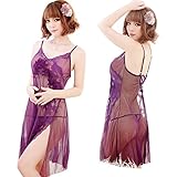 FUNOC New Lace Mesh Sheer Sexy Lingerie Babydoll Dress G String Sleepwear Nightwear (Purple)
