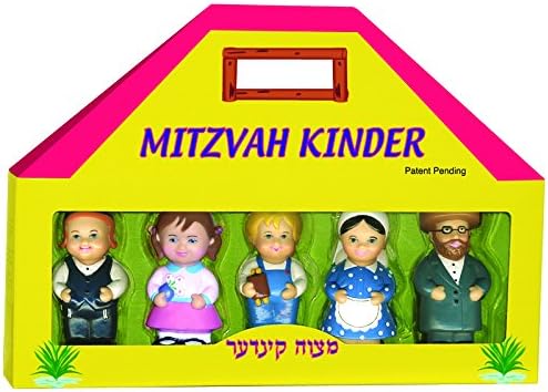 Mitzvah Kinder Kinder Set Chassidish