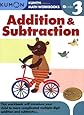 grade 3 addition subtraction kumon math workbooks