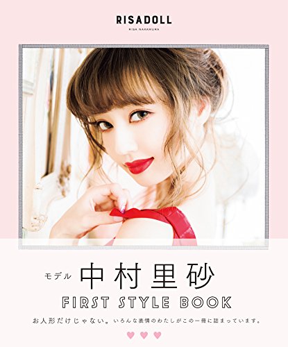 バックナンバー 表紙画像 1