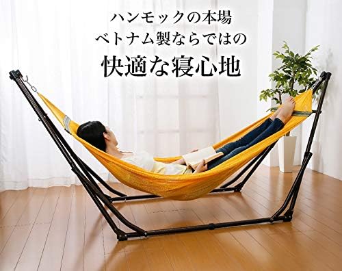 Amazon Co Jp ハンモック 3way チェア ハンガーラック 耐荷重250kg ハニカムメッシュネット ハンモック ホーム キッチン