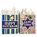 Set of Hanukkah Gift Bags and Tissue Paper (4 Bags + Tissue, Hanukkah Bags)