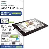 ELECOM-Japan Brand-Film for Wacom Pen Tablet Cintiq Pro 32 Paper-Feel Kent Paper Model TB-WCP32FLAPLL