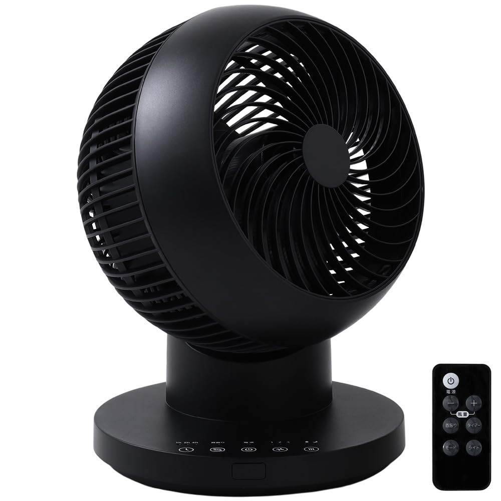 iimono117 サーキュレーター 【360° 強風 節電 分解丸洗い】3段階風量調節 24畳対応 リモコン付き 上下左右 首振り 小型 扇風機 省エネ メモリー機能 換気 空気循環 部屋干し 除湿 衣類乾燥 冷房 暖房 PSE認証済み 日本語取扱説明書付き (ブラック,1台)商品画像
