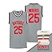 AFLGO Zack Morris #25 Bayside Basketball Jersey Stitched Set with Wristbands