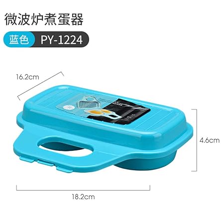 Yuaer Microondas vaporizador Desayuno Amor Huevo al Vapor ...