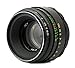 Helios 44-2 58mm Russian Lens for M42 Mount cameras