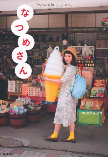 バックナンバー 表紙画像 1