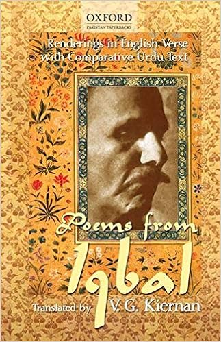 Poems From Iqbal Renderings In English Verse With Comparative Urdu Text Kiernan V G 9780199066162 Amazon Com Books Poems From Iqbal Renderings In English Verse With Comparative Urdu Text Kiernan V G 9780199066162 Amazon Com Books