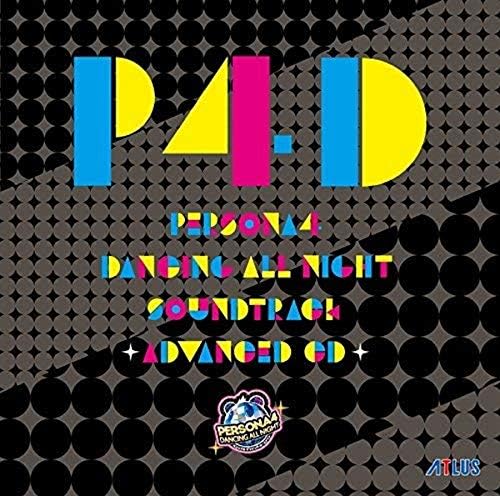 Amazon.com: 【Amazon.co.jp限定】ペルソナダンシング 『P3D