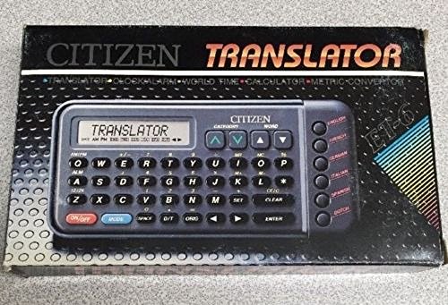 VINTAGE CITIZEN ET-6 Translator Clock + Alarm Calculator Home/World Time METRIC CONVERTER6-LANGUAGE TRANSLATOR NEW IN BOX - Thumbnail 5