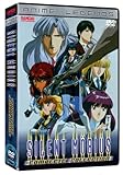 DVD SILENT MOBIUS ANIME L Book