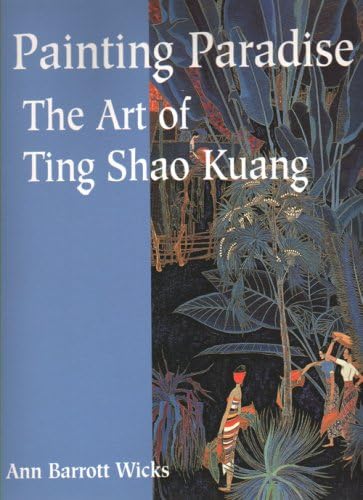 Gao Xingjian: Painter of the Soul: Bergez, Daniel, Buchanan