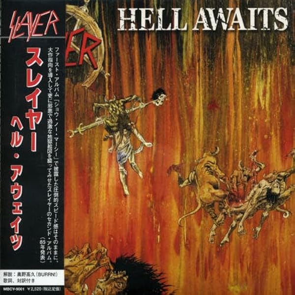Hell Awaits: Slayer: Amazon.ca: Music