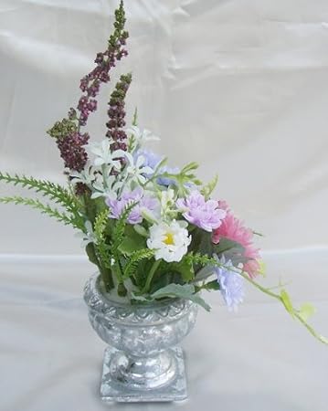 Amazon お仏壇 お供え 小さい仏花 シルバー花瓶付 菊キャンディマムのアレンジ プリザーブドフラワー プリザーブドフラワー オンライン通販