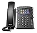Polycom 2200-46157-025 VVX 400 IP Business PoE Telephone (Power Supply not Included)