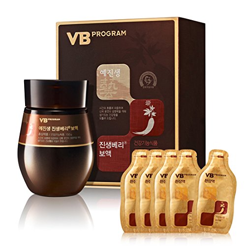 VB Program Yejinseng Ginseng Berry Extract 150g Primium Bo-ack