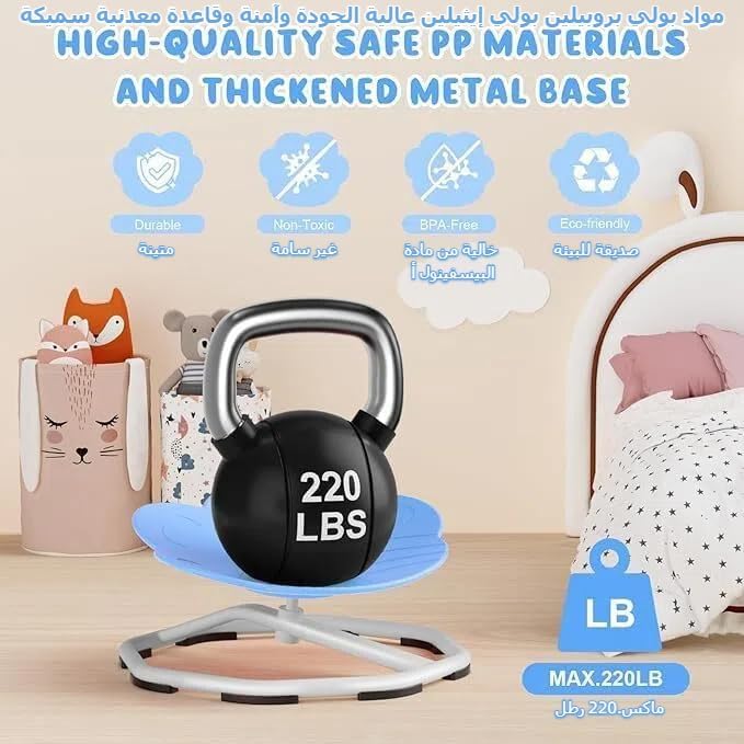 Kids Armchairs, Spinning Chair, Sensory Swivel Chair for Autism Kids, Sit and Spin Sensory Toys, Training Body Coordination, Chairs Indoor Outdoor Play Equipment, Blue