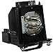 Mitsubishi WD-73735 DLP Assembly with High Quality Osram Neolux Bulb Inside