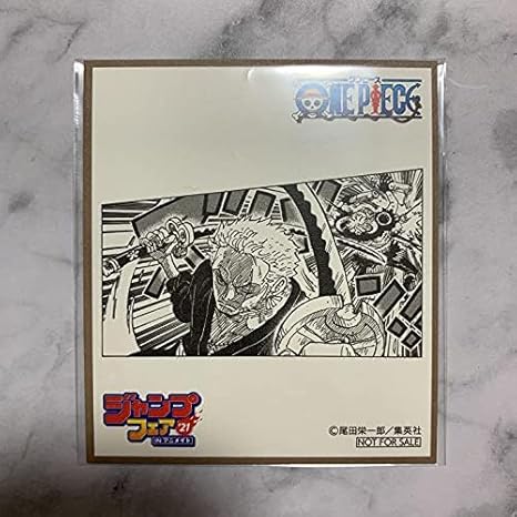 Amazon アニメイト ジャンプフェア 特典 ミニ色紙 Onepiece ゾロ アイドル 芸能人グッズ 通販