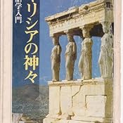 カスタマー画像