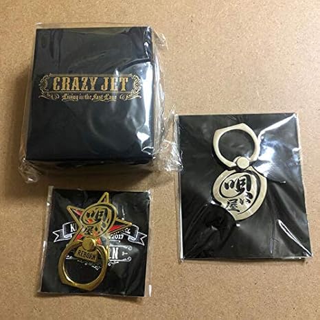 Amazon Co Jp 清木場俊介 唄い屋 Crazyjet バンカーリング スマホリング 3点セット ホビー