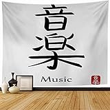 Wall Tapestry Hieroglyph Translates Music Japanese