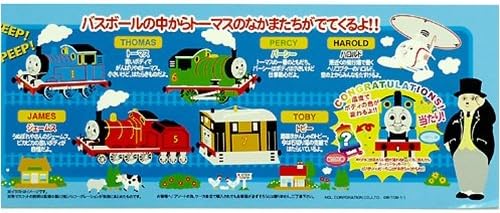 Amazon Co Jp きかんしゃトーマス バスボール ドラッグストア
