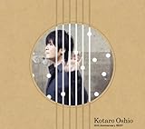 10th Anniversary BEST(期間生産限定盤)(DVD付)