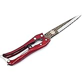 Grass Shear Sheep Shear Alpaca Shear - Coated Wear-Resistant Handle, Manganese Steel Double Blade, Strong Spring Suitable For Cattle And Sheep and Horse Hair Hand-Cut (Red 10.2 inches)