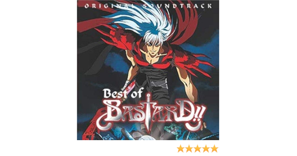 Kouhei Tanaka Best Of Bastard Amazon Com Music