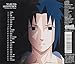 Naruto Shippuden