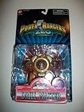 Power Rangers Zeo 1996 Evil Space Alien Drill Spinning Drill Master Action Figure MOC MOSC 5 1/2