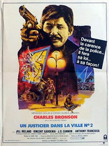 Un Justicier Dans La Ville 2 Affiche De Film 40x60 1982 Charles Bronson Amazon Fr Cuisine Maison