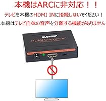 Amazon Purchase Hoyoyo Your Japan Proxy Purchasing Assistant