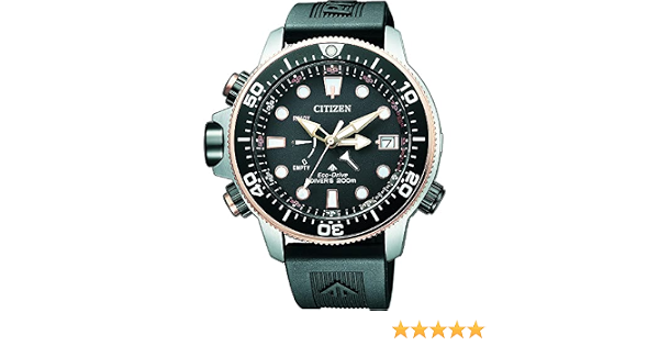 Citizen Promaster 30th Anniversary 