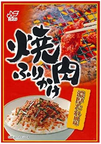 27g X 10 pieces sprinkled Nichifuri grilled meat