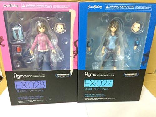 Amazon アイドルマスター シンデレラガールズ Figma 島村卯月 ジャージver Figma 渋谷凛 ジャージver セット販売 フィギュア ドール 通販