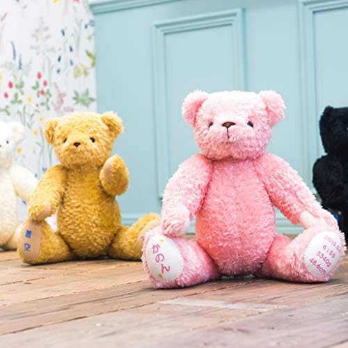 体重ベア ボヌールベビー 車 バイク 家電 カメラ 1体 B09mfd5v ウェイトドール 出産祝い 出産祝い ウェイトベア ブラウン 結婚式 命名風名入れ刺繍あり