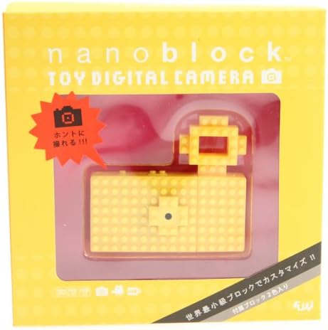 Fuuvi Nanoblock Digital Camera Yellow