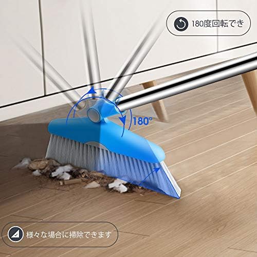 スポンサー プロダクト ほうき ちりとり 自立式掃除セット 防風式 130cm 延長可能 ほうきちりとりセット 180回転でき 家庭用 業務用 掃除道具 B03hsr7f 1 399円 新作製品 世界最高品質人気 正規品送料無料 100 品質保証 激安超特価