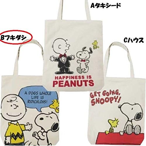 tote bag snoopy
