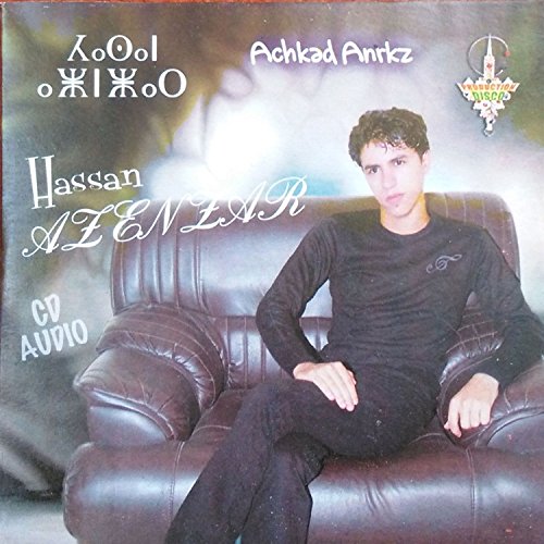 azenzar mp3