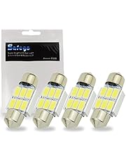 Safego C5W LED