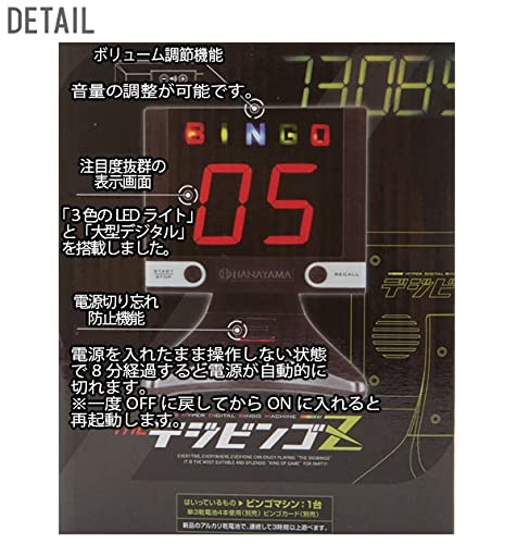 View 3