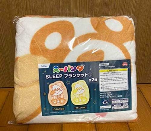 a えパンダ Sleep ブランケット 最安値に挑戦 橙 ひざ掛け オレンジ えーぱんだ 西島隆弘